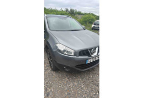 Com (Bloc Contacteur Tournant+Commodo Essuie Glace+Commodo Phare) NISSAN QASHQAI 1 Photo n°14