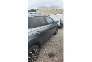 Serrure avant gauche NISSAN QASHQAI 1 Photo n°10