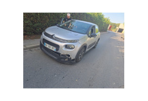Retroviseur gauche CITROEN C3 3 Photo n°7