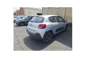 Retroviseur gauche CITROEN C3 3 Photo n°17