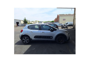 Retroviseur gauche CITROEN C3 3 Photo n°20