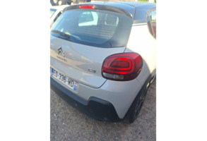 Retroviseur gauche CITROEN C3 3 Photo n°20