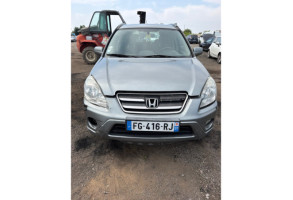 Retroviseur gauche HONDA CR-V 2 Photo n°12