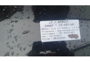 Pare soleil droit RENAULT CLIO 4 Photo n°7