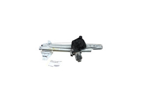 Leve vitre electrique arriere gauche CITROEN DS5 Photo n°4