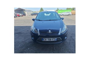 Plage arriere FORD FIESTA 6 Photo n°15