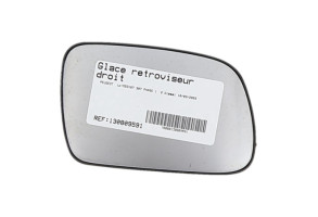 Glace retroviseur droit PEUGEOT 307 Photo n°5