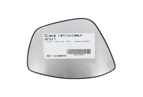 Glace retroviseur droit PEUGEOT 2008 1 Photo n°5