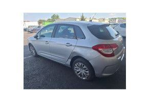 Retroviseur gauche CITROEN C4 2 Photo n°18