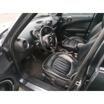Leve vitre electrique avant gauche MINI MINI 2 R60 Photo n°16