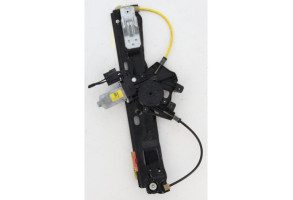Leve vitre electrique arriere droit LAND ROVER RANGE ROVER 1 EVOQUE Photo n°3