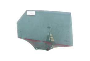 Vitre arriere droit CITROEN C4 2 Photo n°1