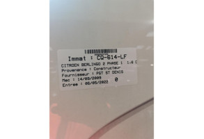 Echangeur air (Intercooler) CITROEN BERLINGO 2 Photo n°7