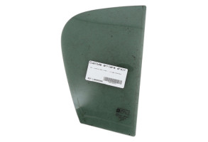 Custode arriere droit (porte) OPEL CORSA D Photo n°5