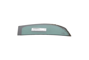 Custode arriere gauche (porte) SKODA FABIA 2 Photo n°4