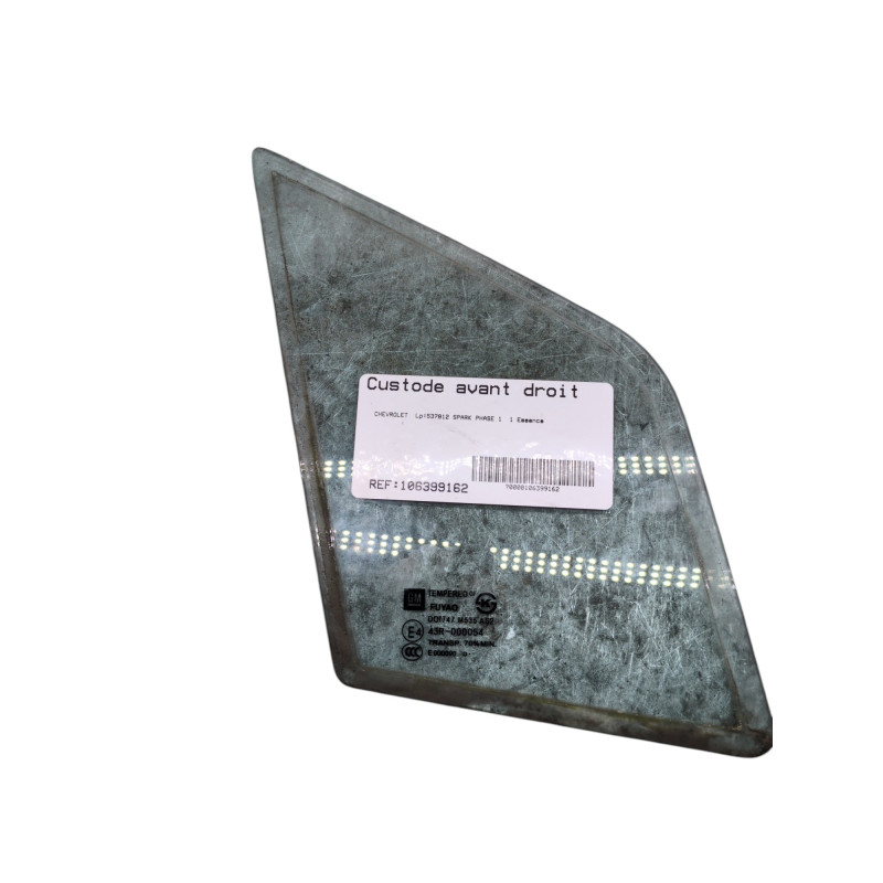 Custode avant droit (porte) CHEVROLET SPARK Photo n°1