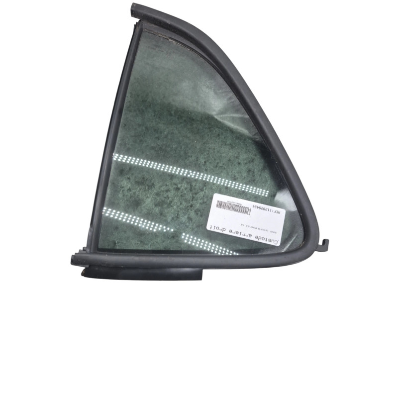 Custode arriere droit (porte) SUZUKI SPLASH Photo n°1