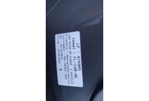 Vase d'expansion LAND ROVER RANGE ROVER 2 EVOQUE Photo n°5
