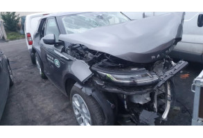 Vase d'expansion LAND ROVER RANGE ROVER 2 EVOQUE Photo n°9