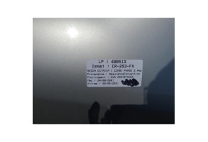 Vase de lave glace SKODA OCTAVIA 1 Photo n°11