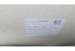 Malle/Hayon arriere SEAT IBIZA 4 Photo n°9