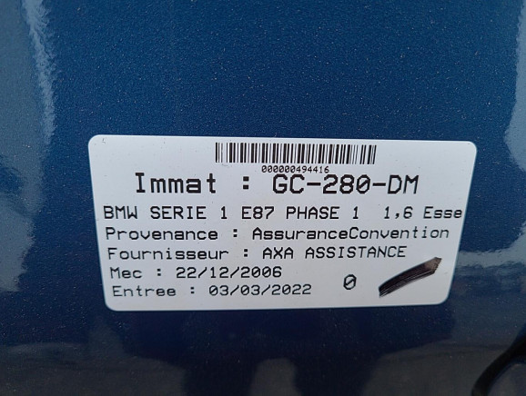 Bouton de demarrage BMW SERIE 1 E87 Photo n°1