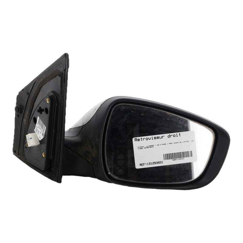 Retroviseur droit HYUNDAI I 30 2 Photo n°1