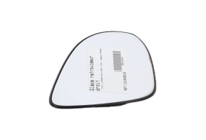 Glace retroviseur droit TOYOTA AYGO 2 Photo n°4