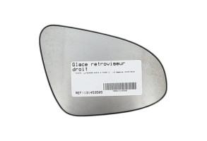 Glace retroviseur droit TOYOTA AURIS 2 Photo n°5