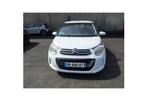 Retroviseur droit CITROEN C1 2 Photo n°7