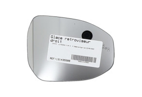 Glace retroviseur droit TOYOTA C-HR 2 Photo n°5