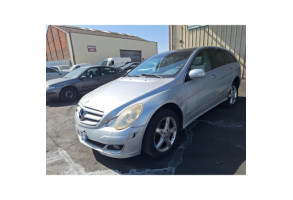 Serrure de hayon MERCEDES CLASSE R 251 Photo n°6