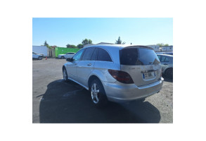 Serrure de hayon MERCEDES CLASSE R 251 Photo n°11