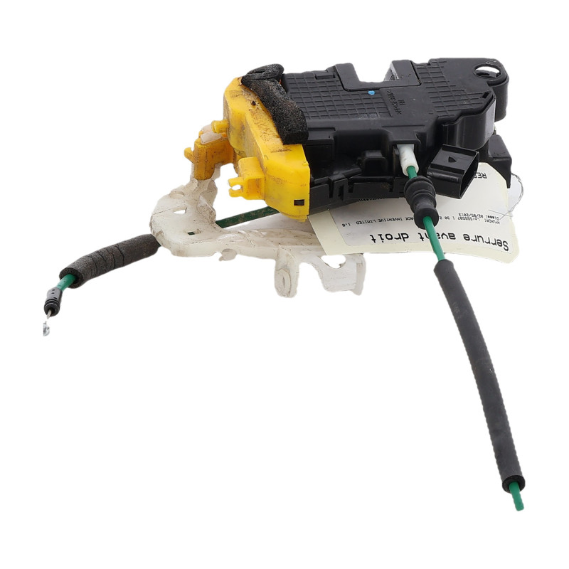 Serrure avant droit HYUNDAI I 30 2 Photo n°1