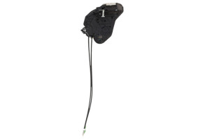 Serrure arriere droit CITROEN C1 2 Photo n°4