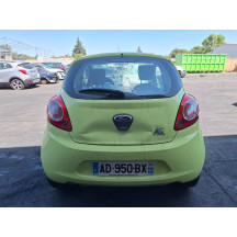 Feu arriere principal droit (feux) FORD KA 2 Photo n°11