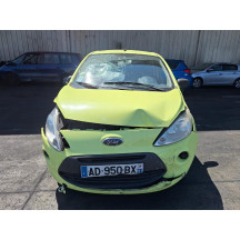Feu arriere principal droit (feux) FORD KA 2 Photo n°12