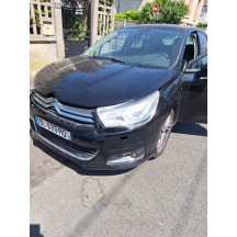Feu arriere principal droit (feux) CITROEN C4 2 Photo n°10