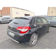 Feu arriere principal droit (feux) CITROEN C4 2 Photo n°12