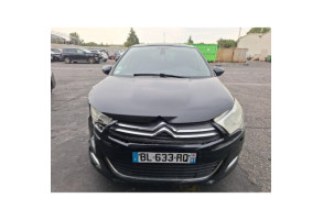 Feu arriere principal droit (feux) CITROEN C4 2 Photo n°18