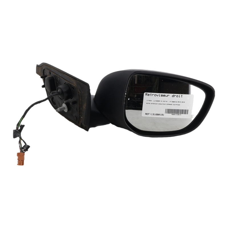 Retroviseur droit CITROEN C4 CACTUS Photo n°1