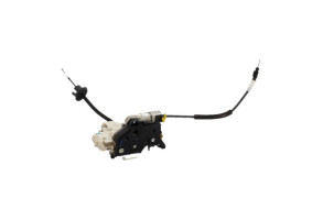 Serrure arriere droit AUDI A4 3 Photo n°1