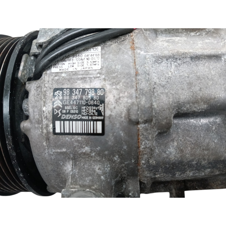 Compresseur clim OPEL CORSA F Photo n°4