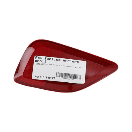 Feu factice arriere droit FORD PUMA 2