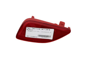 Feu factice arriere droit FORD PUMA 2 Photo n°5