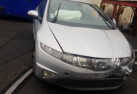 Avertisseur/Klaxon HONDA CIVIC 8 Photo n°6