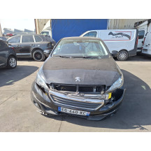 Feu arriere principal droit (feux) PEUGEOT 308 2 Photo n°7