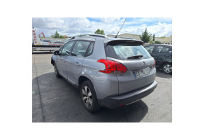Serrure avant gauche PEUGEOT 2008 1 Photo n°6