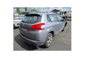 Serrure de hayon PEUGEOT 2008 1 Photo n°7