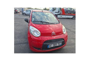 Retroviseur droit CITROEN C1 1 Photo n°11